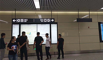 鞍山深圳港铁公司领导实地考察沈阳地铁各线路站点导向标识和内外装修情况