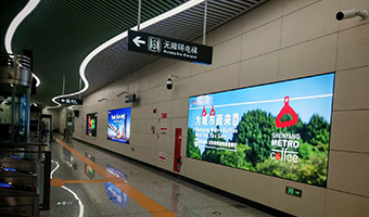 盛京新脉，光影引路 | 祝贺沈阳地铁3号线全线贯通，[东越标识]匠心护航！